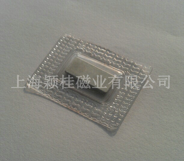 PVC Magnet