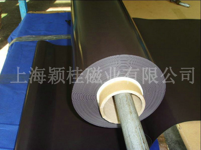 Rubber magnetic coil